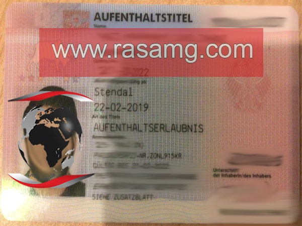 کارت اقامت ثبت شرکت آلمان