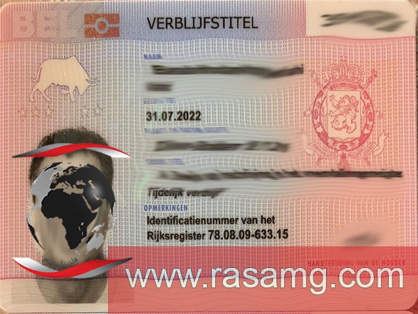 کارت اقامت بلژیک- ثبت شرکت بلژیک