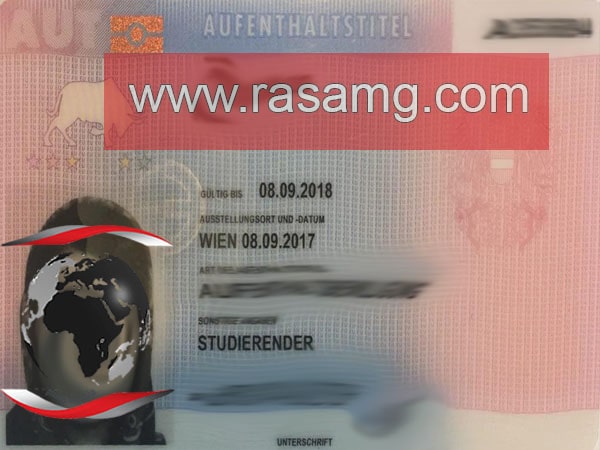 نمونه کارت ویزای دانشجویی اتریش 2