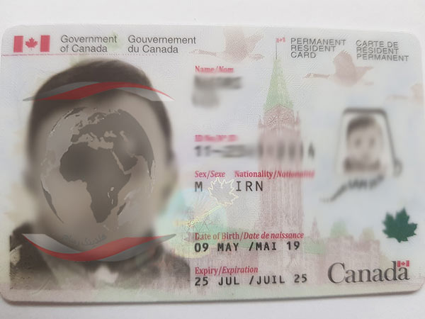 نمونه اقامت دائم کانادا